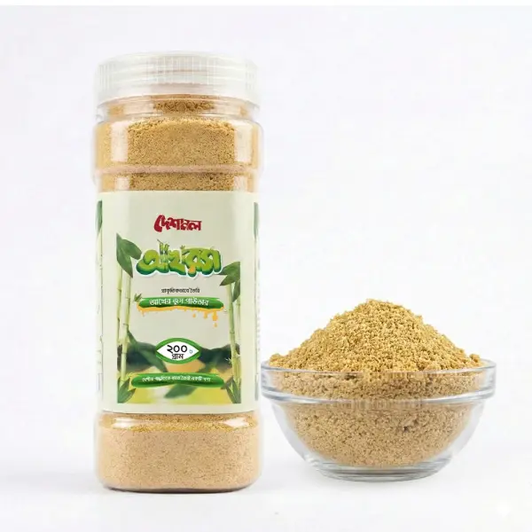 Akhros Sugarcane Juice Powder 200gm