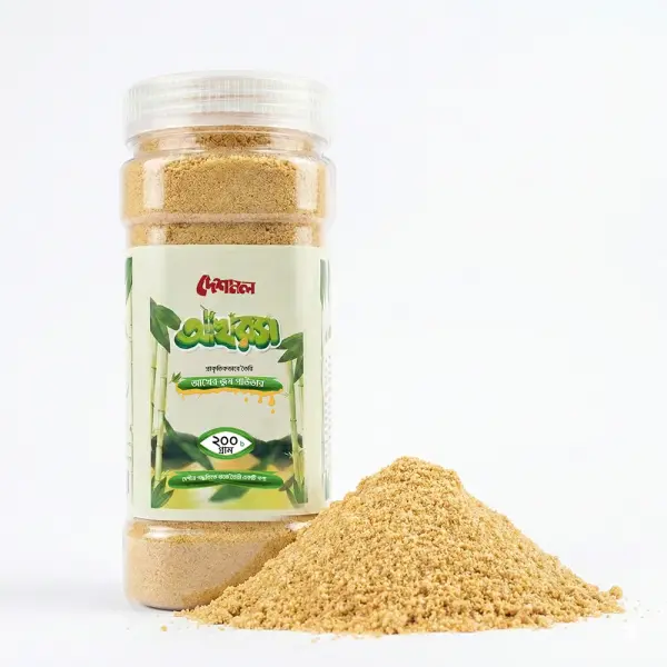 Akhros Sugarcane Juice Powder 200gm