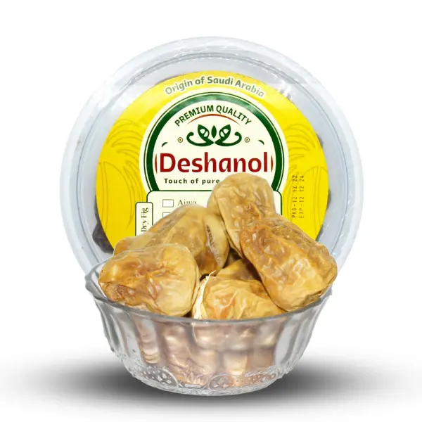 Sukkari Mufattal Premium Dates (Sukkari Mufattal Khejur) - 1 Kg