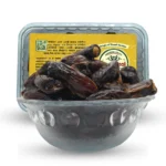 Deshanol Nagal Premium Dates (Nagal Khejur) - 500gm